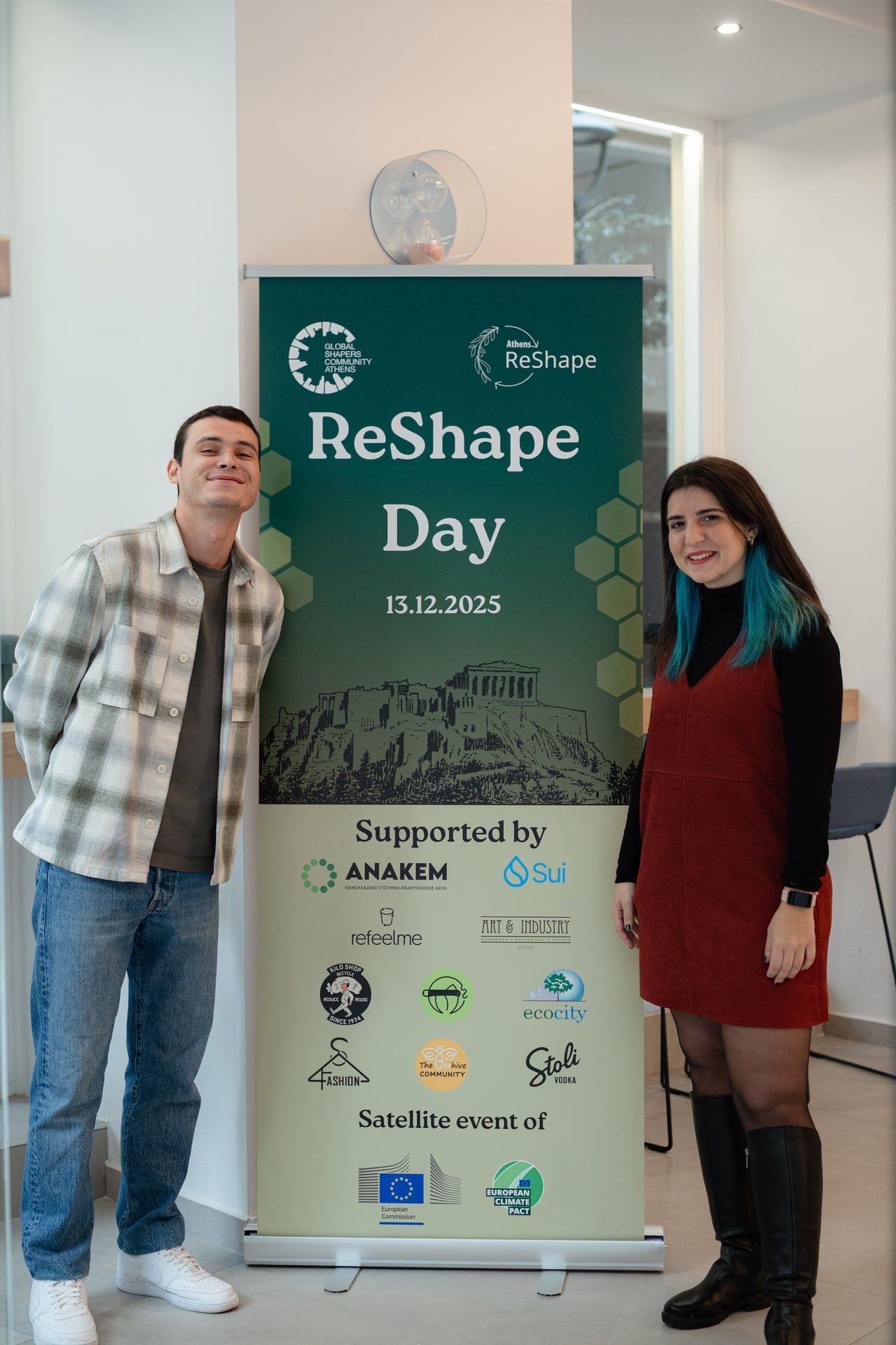Reshapeday14